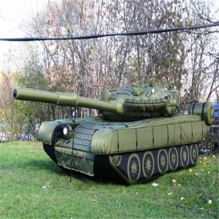卢龙充气军用坦克质量